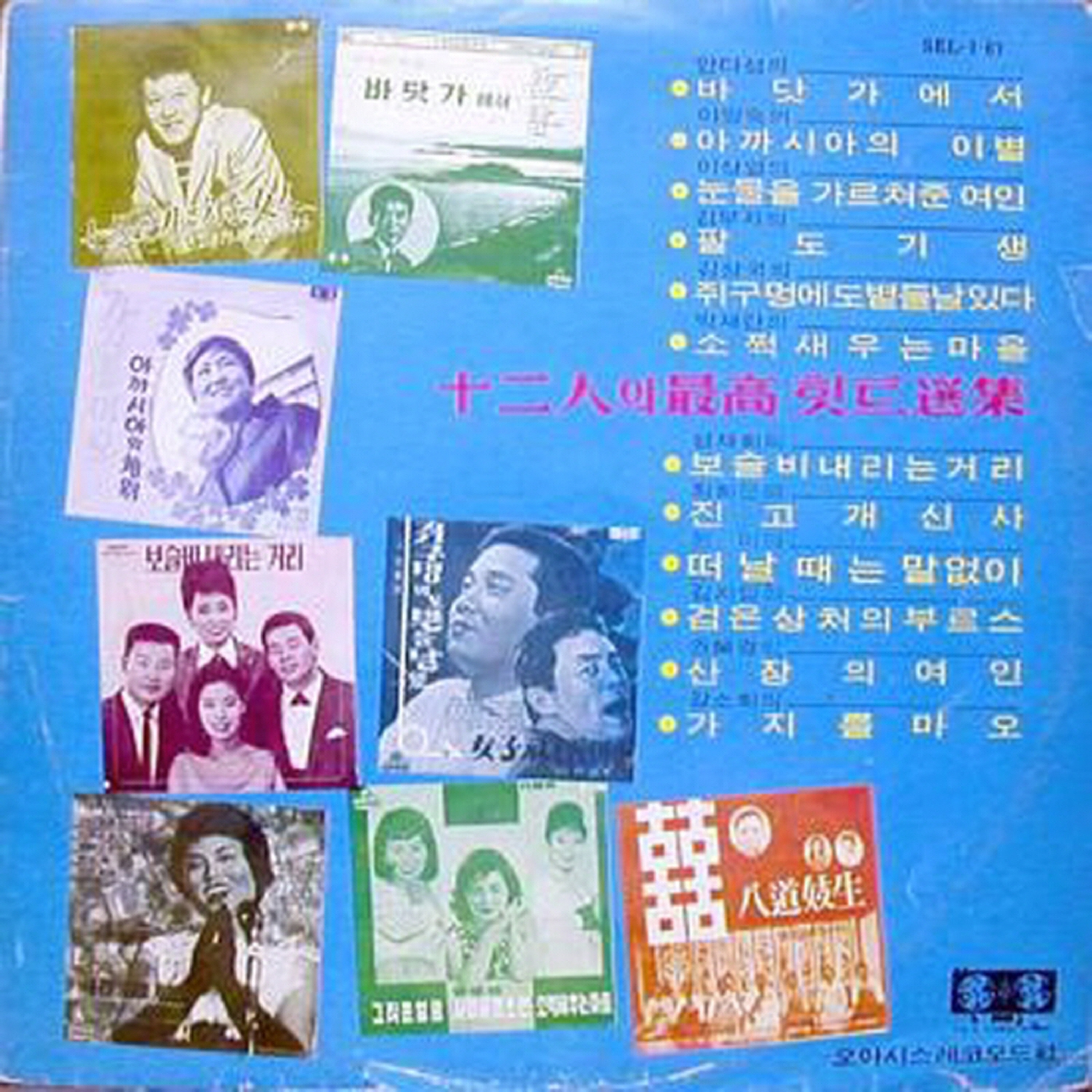 Image Cover